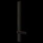 Настенный светильник Loft IT Linio 10149/900 Black