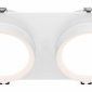Точечный светильник Maytoni Hoop DL086-02-GX53-SQ-W