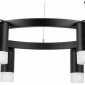 Подвесной светильник Lightstar Rullo LR0163761