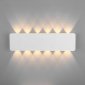 Настенный светодиодный светильник Elektrostandard Angle 40139/1 Led белый a055777