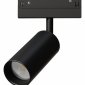 Трековый светодиодный светильник Arte Lamp LINEA A4691PL-1BK