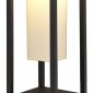 Наземный высокий светильник Deko-Light Samas Solar 733049
