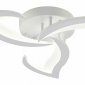 Потолочная люстра Simply LED LAMPS 81401