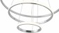 Подвесной светильник Zortes Ringolight ZRS.33322.75C