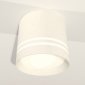 Точечный светильник Ambrella light Techno Spot XS8110007