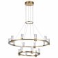 Подвесная люстра Odeon Light Defance 7144/110L
