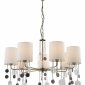 Подвесная люстра Rivoli Ellie 2085-307