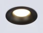Точечный светильник Ambrella light Techno Spot TN102809