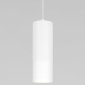 Подвесной светодиодный светильник Elektrostandard Base 50246 LED 7W 4000K белый a064185