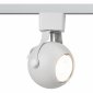 Трековый светильник ЭРА TR35-GU10 WH Б0053295