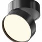 Точечный светильник Maytoni Onda C024CL-18W3K-B-1