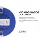 Встраиваемый светильник Apeyron Electrics  06-17