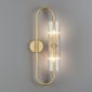 Бра Lumion Toronto 6560/2W