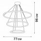 Подвесная люстра Vitaluce V04600-13/3S