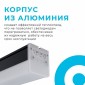 Модульный светильник Apeyron Electrics  30-14