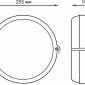 Настенно-потолочный светильник Gauss 926602101