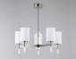 Подвесная люстра Ambrella Light High Light Modern LH56251