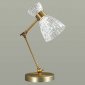 Настольная лампа Lumion Jackie 3704/1T