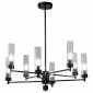 Люстра на штанге AM-Group INDIGO INDIGO SP8 PEARL BLACK