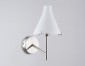 Бра Ambrella Light High Light Modern LH57127