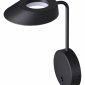 Настенный светильник уличный Novotech Elegance 359406