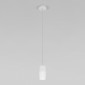 Подвесной светодиодный светильник Eurosvet Bonaldo 50246/1 Led белый