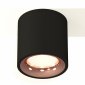Точечный светильник Ambrella light Techno Spot XS7532025