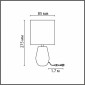 Интерьерная настольная лампа Lumion Akivi 8150/1Т