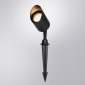 Грунтовый светильник Arte Lamp Elsie A1022IN-1BK
