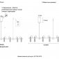 Подвесной светильник Crystal Lux EXTRA SP8