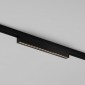 Накладной светильник Maytoni Outdoor Points O-TR02-2-S-18WB4K