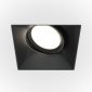 Точечный светильник Dot DL042-01-SQ-B