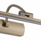 Подсветка для картин Zortes Blowe ZRS.63238.8