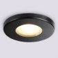 Встраиваемый светильник Ambrella light Techno Spot IP Protect TN1181