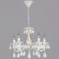 Подвесная люстра Reluce 89347-0.4-05