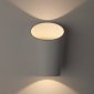 Настенный светодиодный светильник ЭРА Design WL4 WH