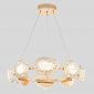 Подвесная люстра Crystal Lux FELICIDAD SP64W LED