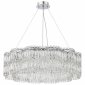 Подвесная люстра Stilfort Admire 2174/09/12P