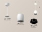 Подвесной светильник Ambrella light Techno Spot XP1141001