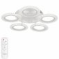 Потолочная люстра Simply LED LAMPS 81122/5C