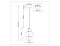 Подвесной светильник Ambrella light High Light LH11057