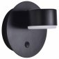 Настенный светильник Lumion Torina 8344/1W