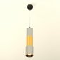 Подвесной светильник Ambrella light Xp7423 XP7423040