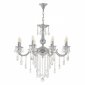 Подвесная люстра Bohemia Ivele Crystal AL7801 AL78101/8/250 B NW