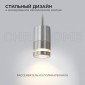 Наземный низкий светильник Apeyron Electrics  11-114
