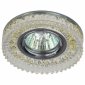 Встраиваемый светильник ЭРА LED DK LD14 SL/WH