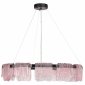 Подвесной светодиодный светильник ST Luce Voile SL6021.403.66