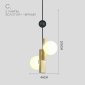 Подвесной светильник ImperiumLoft PANSY01
