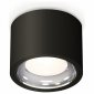 Точечный светильник Ambrella light Techno Spot XS7511011