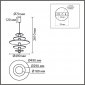 Подвесной светильник Felta 8296/14AL